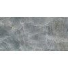 FROZEN MARENGO 60x120